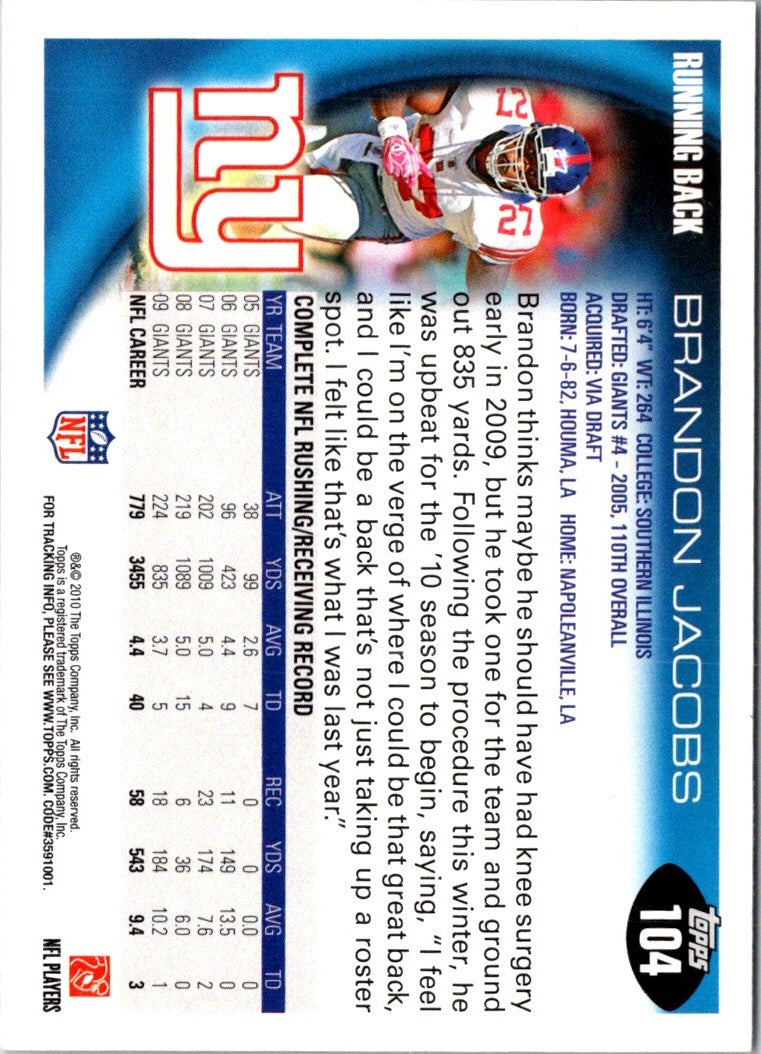 2010 Topps Brandon Jacobs