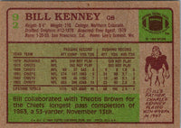 1984 Topps Bill Kenney #92