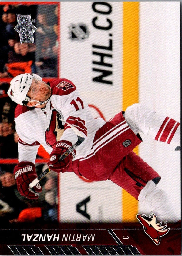 2015 Upper Deck Martin Hanzal #8