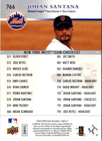 2008 Upper Deck Johan Santana #766