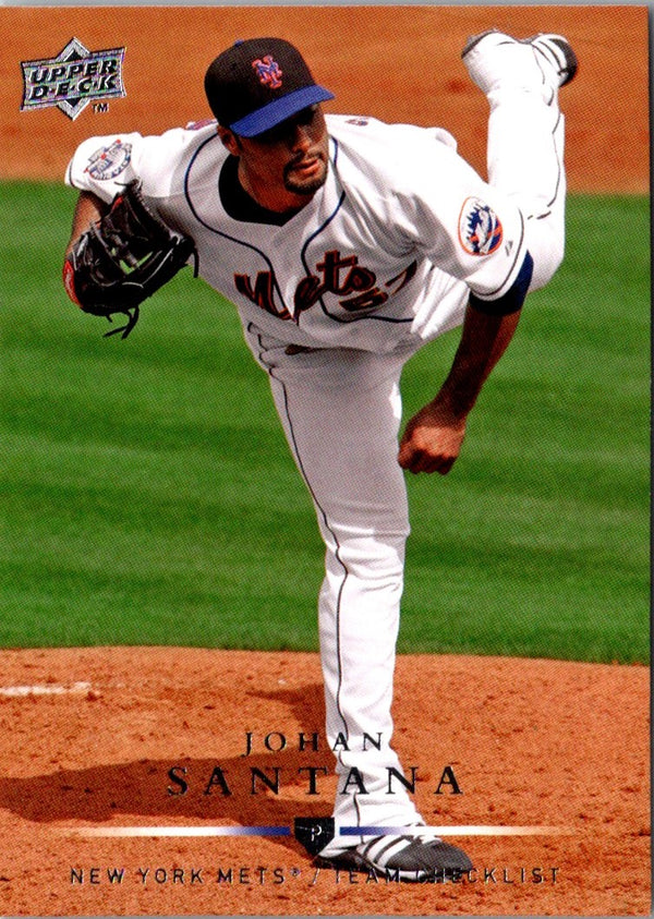 2008 Upper Deck Johan Santana #766