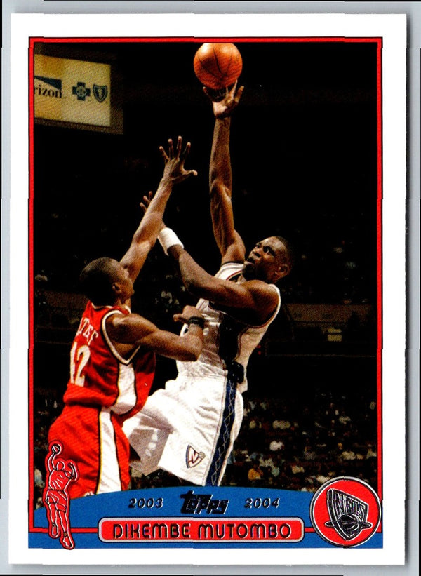 2003 Topps 1st Edition Dikembe Mutombo #55