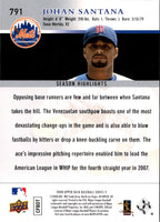 2008 Upper Deck Johan Santana #791