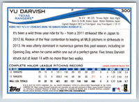 2014 Topps 1st Edition Yu Darvish #300