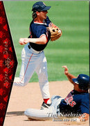 1995 SP Tim Naehring