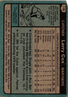 1980 Topps Larry Cox #116