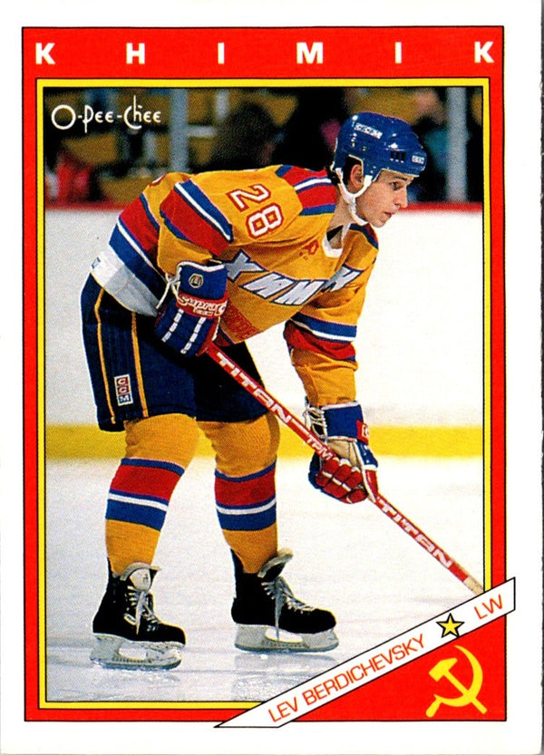 1991 O-Pee-Chee Central Red Army Lev Berdichevsky #50R