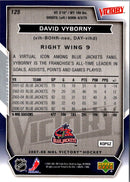 2007 Upper Deck Victory David Vyborny