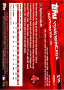 2017 Topps Yoan Moncada