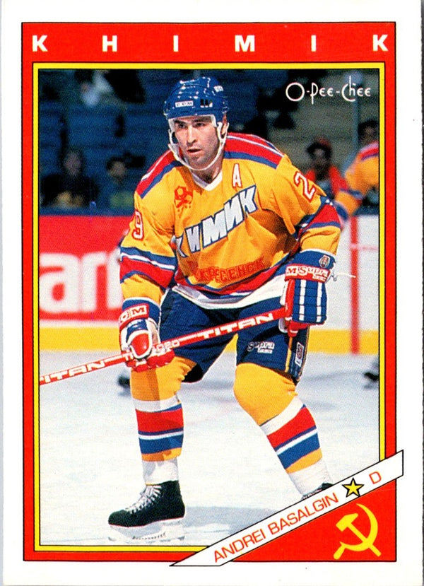 1991 O-Pee-Chee Central Red Army Andrei Basalgin #49R