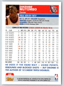 2003 Topps 1st Edition Dikembe Mutombo