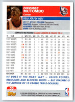 2003 Topps 1st Edition Dikembe Mutombo #55