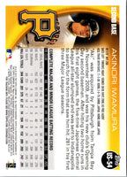 2010 Topps Update Akinori Iwamura #US-54