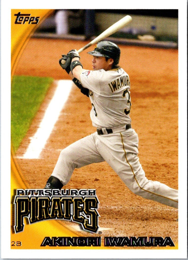 2010 Topps Update Akinori Iwamura #US-54