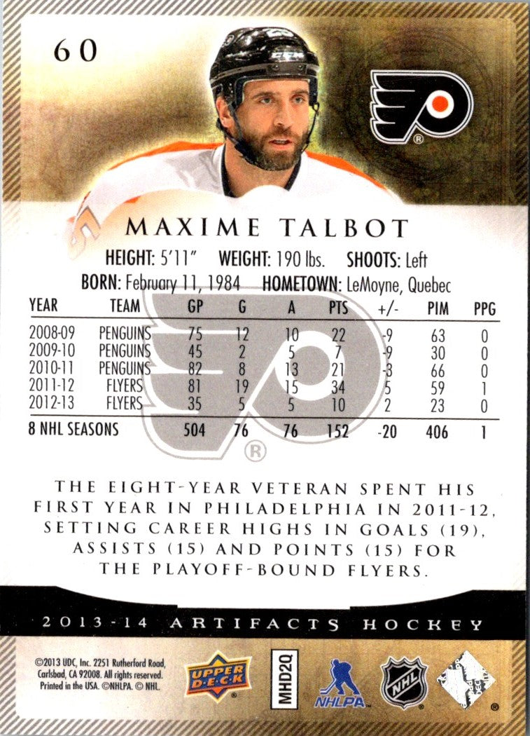 2013 Upper Deck Artifacts Maxime Talbot