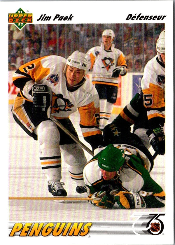 1991 Upper Deck Jim Paek #308 Rookie