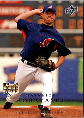 2008 Upper Deck Masahide Kobayashi #713 Rookie