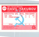 1991 O-Pee-Chee Central Red Army Ravil Yakubov
