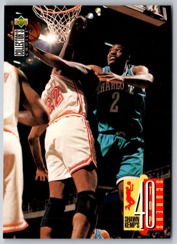 1995 Collector's Choice Larry Johnson #404