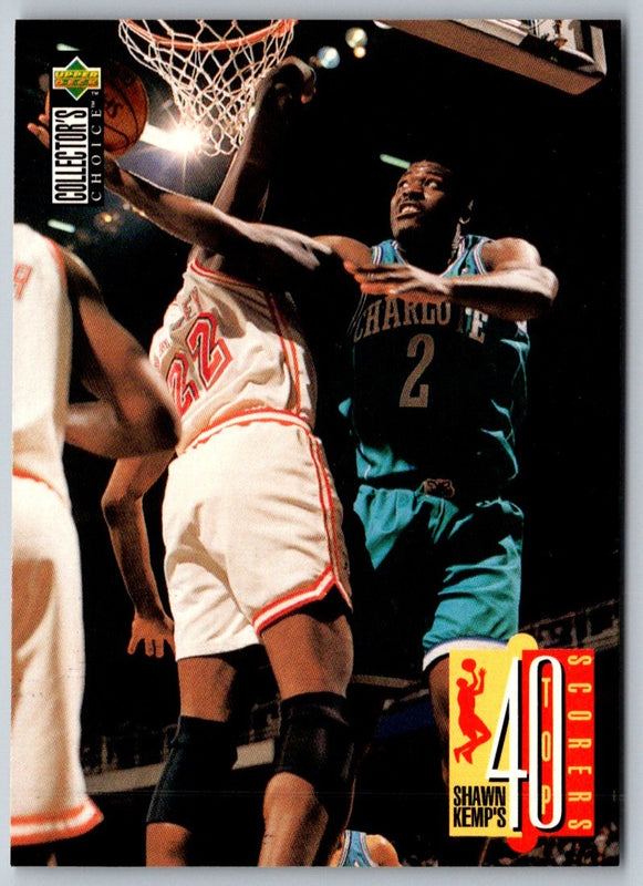 1995 Collector's Choice Larry Johnson #404