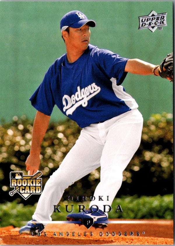 2008 Upper Deck Hiroki Kuroda #714 Rookie