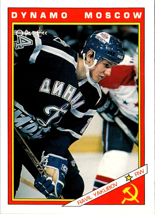 1991 O-Pee-Chee Central Red Army Ravil Yakubov #46R