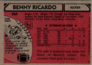 1980 Topps Benny Ricardo
