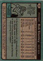 1980 Topps Bob Stanley #63