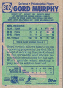 1990 Topps Gord Murphy