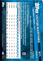2017 Topps All-Star Game 2017 Victor Martinez #611