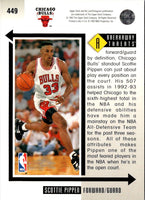 1993 Upper Deck Scottie Pippen #449