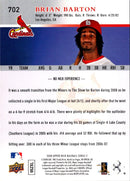 2008 Upper Deck Brian Barton