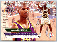 1993 Ultra Bryon Russell #350 Rookie