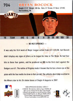2008 Upper Deck Brian Bocock #704 Rookie