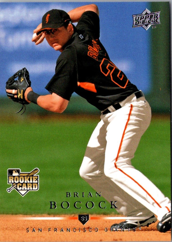 2008 Upper Deck Brian Bocock #704 Rookie