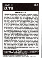 1991 Donruss Career Highlights #9