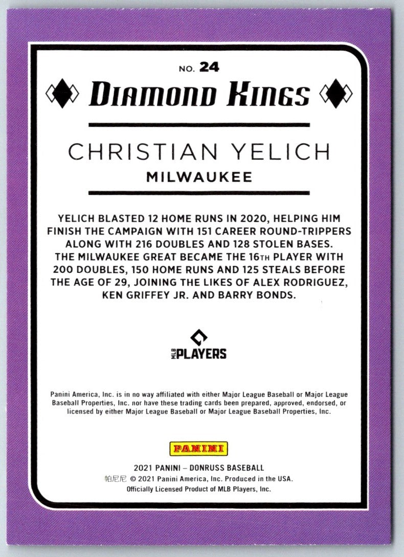 2020 Donruss As Seen Diamond Christian Yelich