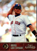 2001 Topps Gold Label Nomar Garciaparra #79