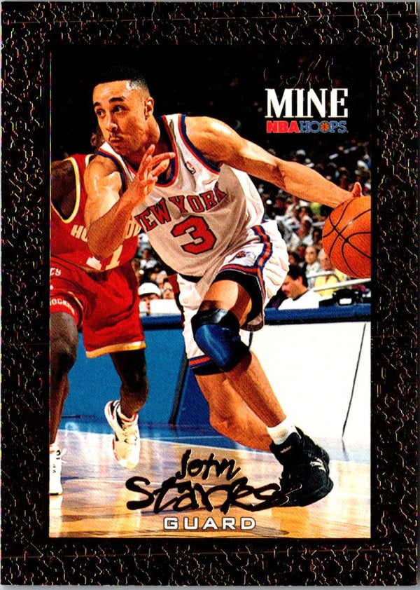 1994 Hoops John Starks #443