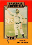 1980 SSPC HOF Tris Speaker