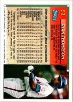 1994 Topps Ryan Thompson #98