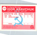 1991 O-Pee-Chee Central Red Army Igor Kravchuk