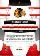 2010 Panini Certified Mirror Black Materials Prime Jonathan Toews