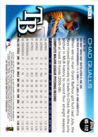 2010 Topps Update Chad Qualls #US-112
