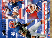 2005 Ultra Willis McGahee #12