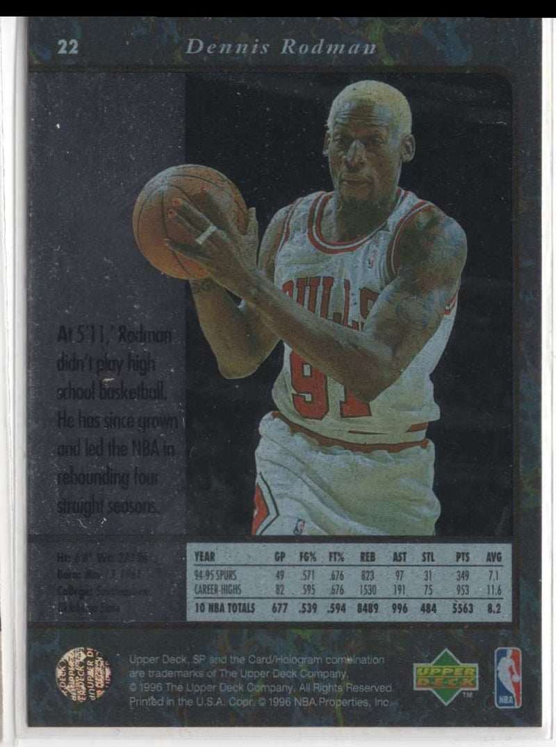 1996 Upper Deck Chicago Bulls