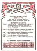 1981 Donruss Warren Cromartie