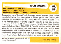 1980 SSPC HOF Eddie Collins #18