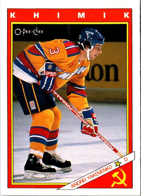 1991 O-Pee-Chee Central Red Army Andrei Yakovenko #63R