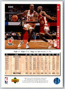 1993 Upper Deck Kevin Gamble